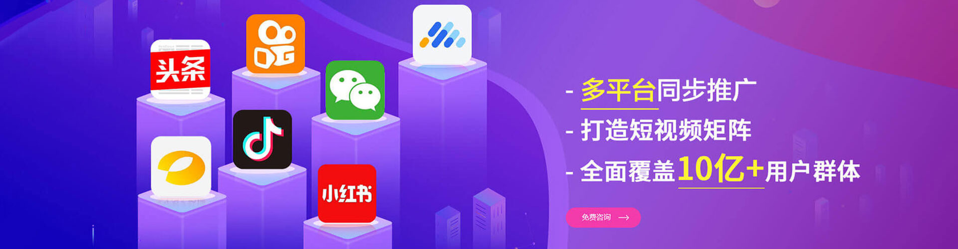 华亭sem代运营