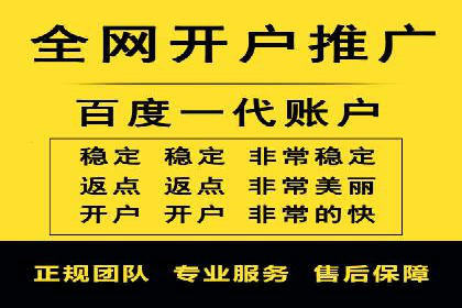 某企业SEM服务优化前后对比分析